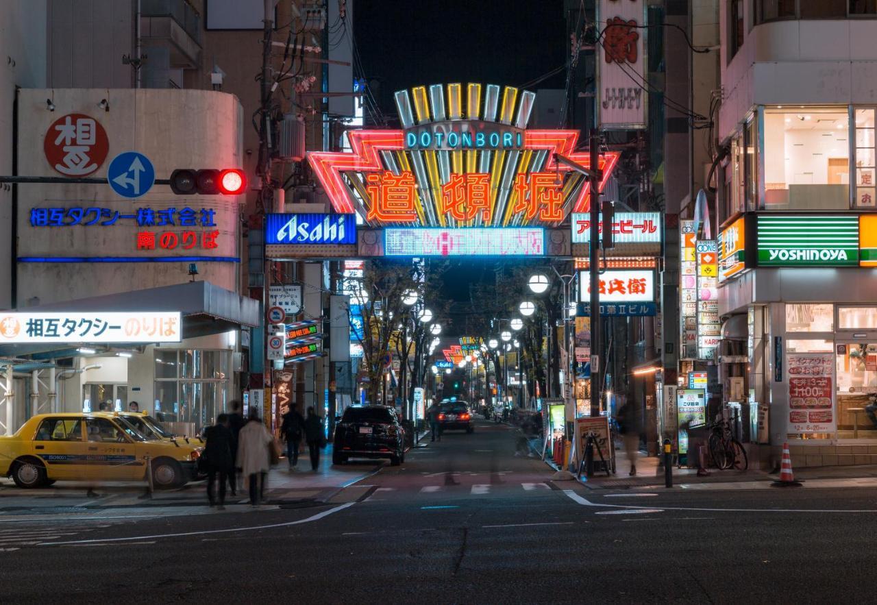 合綠の宿 Osaka Buitenkant foto